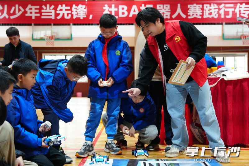 活动现场。 均为长沙晚报通讯员田春忆供图