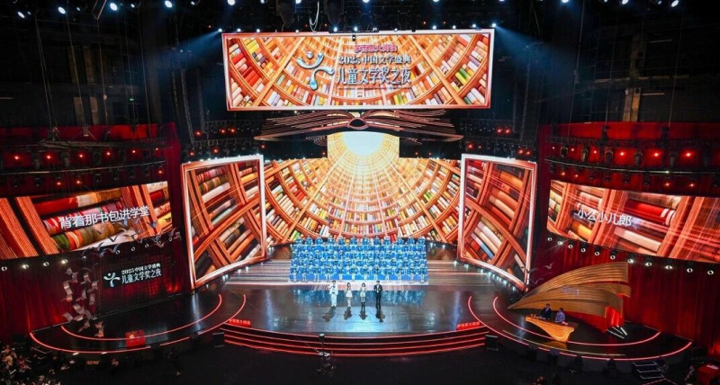 2025年岳麓书会盛况。图片均来源于长沙晚报网