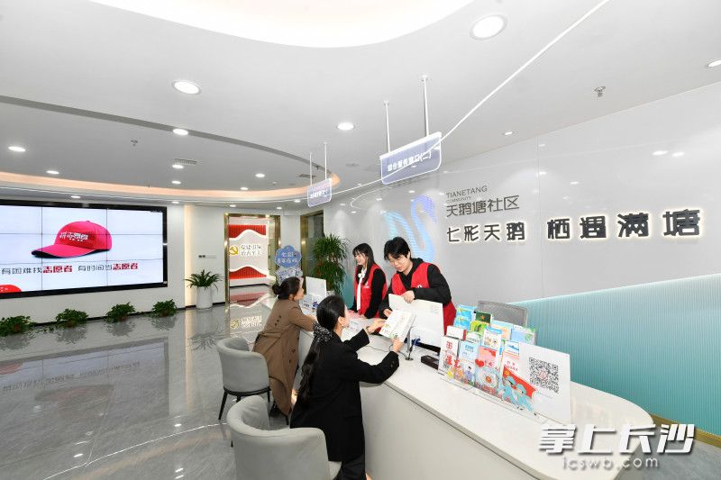 该孵化基地是湖南首个国家级志愿服务项目孵化阵地，聚焦培育孵化、指导规范、研究培训、宣传推广、综合评估五大核心功能。