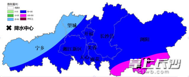 2日8时到3日20时累计降雨量(单位:毫米)。 长沙市气象台供图 2日8时到3日20时累计降雨量(单位:毫米)。 长沙市气象台供图