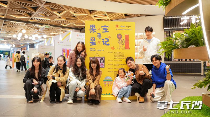 孤独症科普画展将持续至4月30日。