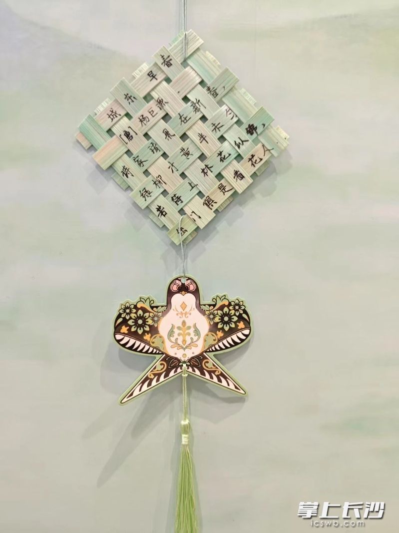 青山竹编作品。 青山竹编作品。