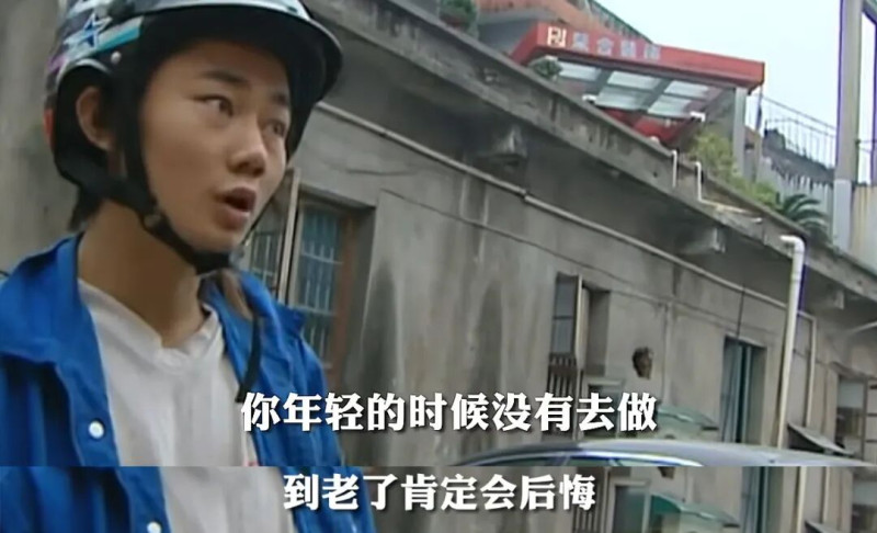 2006年湖南卫视《晚间新闻》节目资料画面 图源：视频平台截图