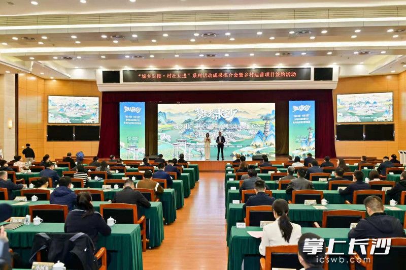 活动现场。 均为市农业农村局供图 活动现场。 均为市农业农村局供图