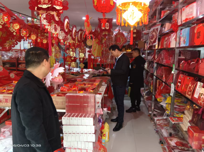 相关人员在检查。长沙晚报通讯员秦晓阳供图