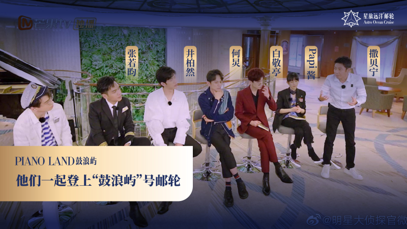 在这里，你将拥有与明星同款的假期。