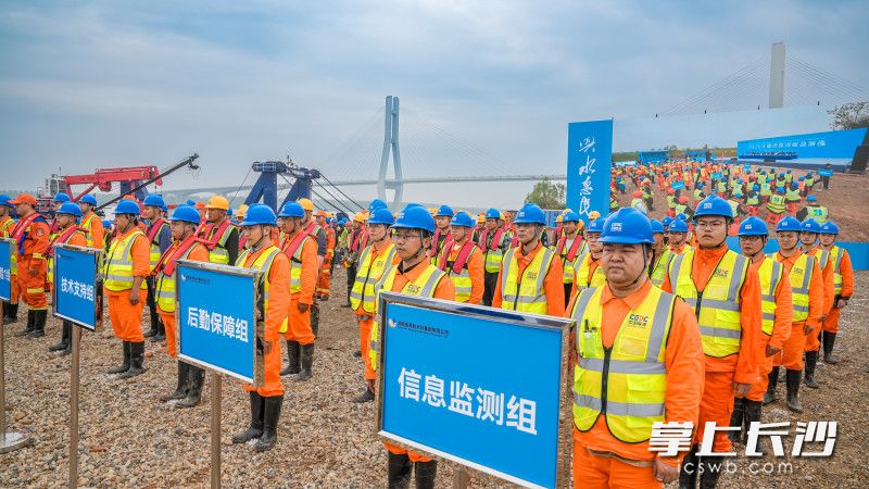 防汛演练现场。