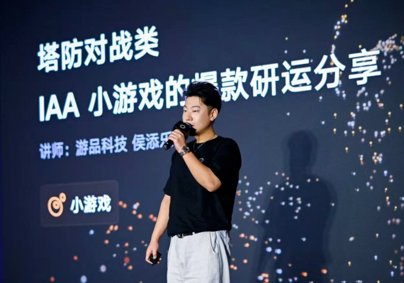 产品分享活动中的侯添乐。长沙晚报通讯员 周达 供图