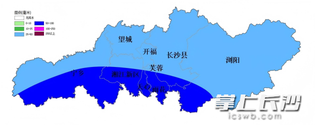 10日8时至11日8时累计降雨量（单位：毫米）。 