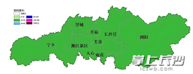 9日8时至10日8时累计降雨量（单位：毫米） 。  均为长沙晚报通讯员 吴瑕供图