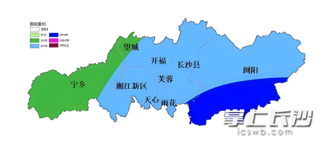 11日8时至12日8时累计降雨量（单位：毫米）。