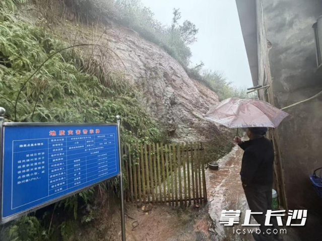 早在年初,望城区便全面启动汛前隐患排查专项行动。 均为长沙晚报通讯员 梁洲武 晏小优 供图 早在年初,望城区便全面启动汛前隐患排查专项行动。 均为长沙晚报通讯员 梁洲武 晏小优 供图
