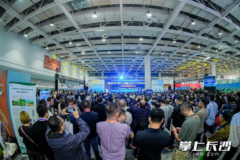 4月10日，首届中药农业博览会在湖南国际会展中心正式启幕。