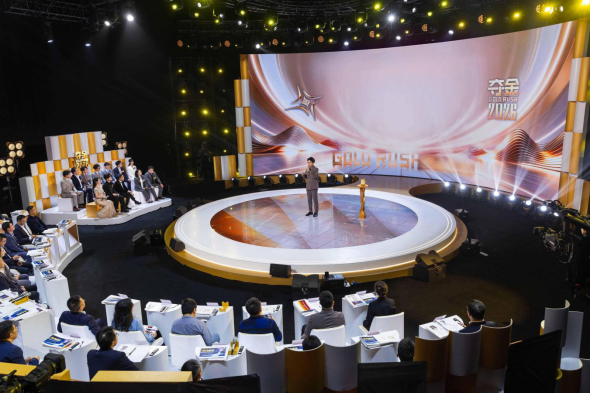 《夺金2026》在长沙落幕。湖南卫视供图