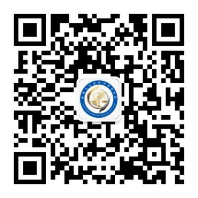 长沙法务区微信公众号