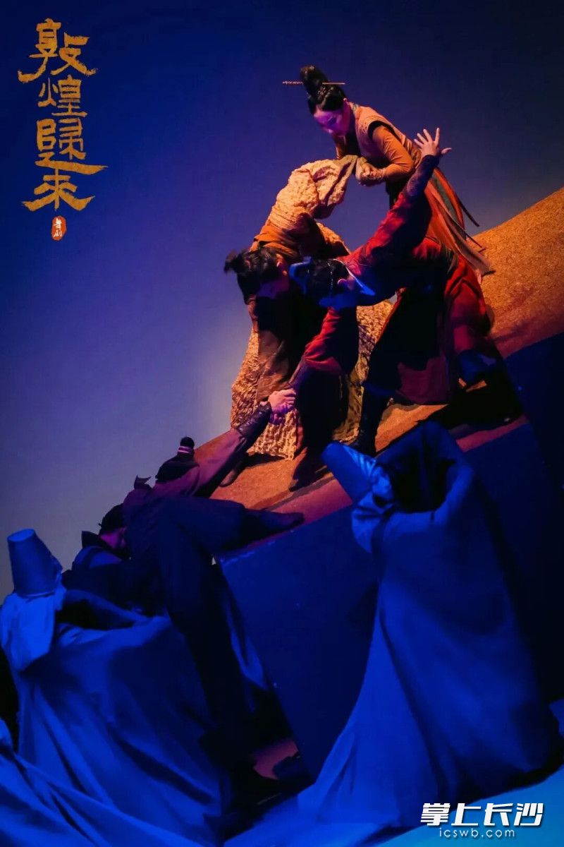 舞剧将让壁画、文献中的人物形象和历史故事“活起来”。