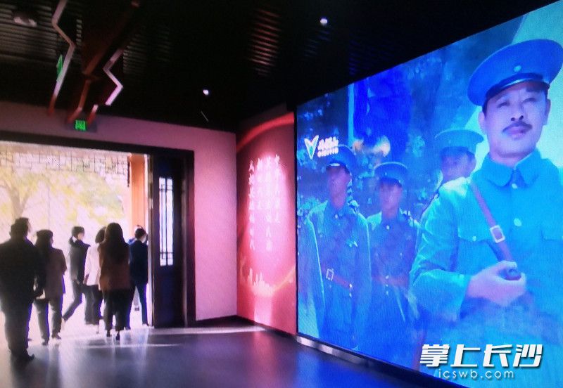 16日，湖南烈士公园潇湘红韵演绎厅迎来首个免费开放日。 均为长沙晚报全媒体记者贺文兵摄