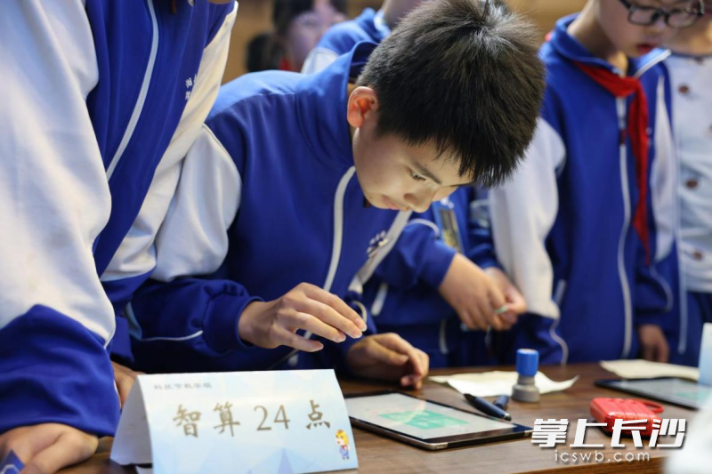 “智算24点”、“智解魔方”、绿植生态循环装置设计与制作赛等项目轮番登场。
