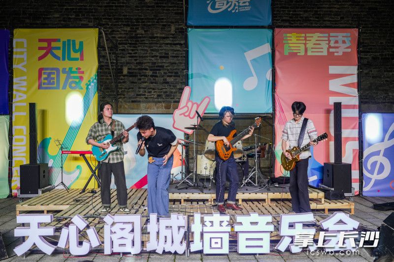 黑颂乐队。均为主办方供图