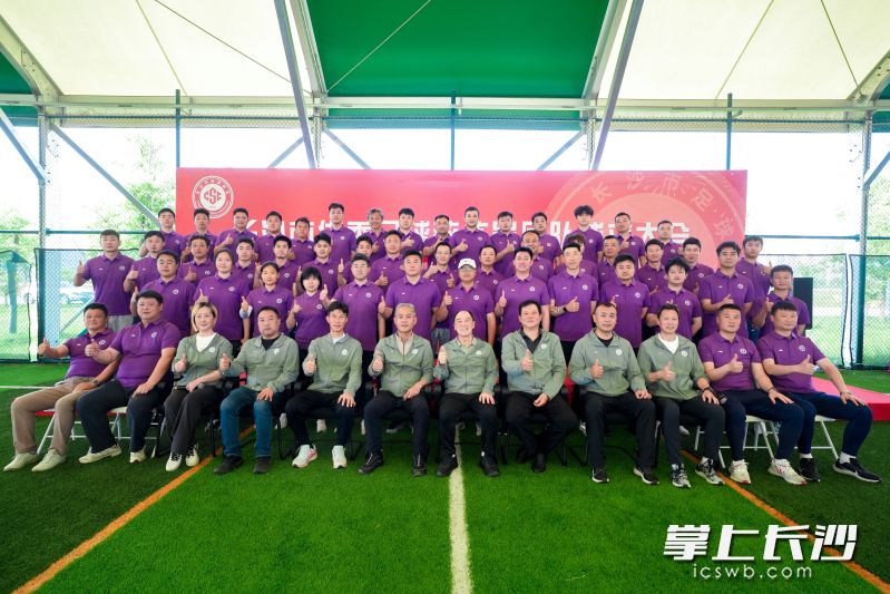 67名优秀教练员依照技术等级（A、B、C、D级）入选了本次组建的精英团队。