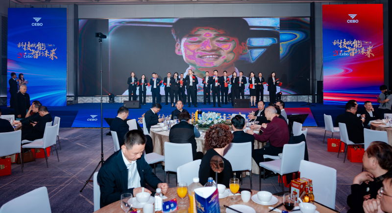 活动现场 主办方 供图