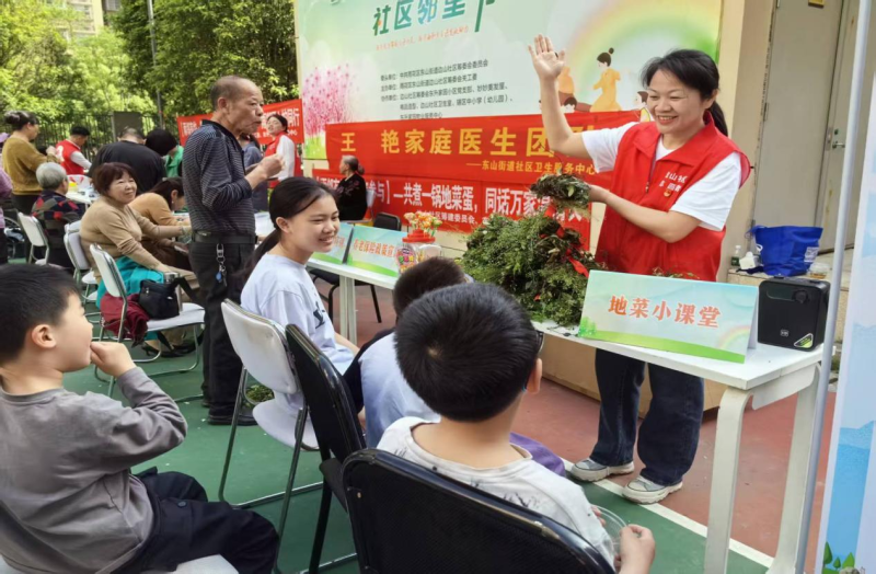 雨花区边山社区举办“雨邻有约”邻里节活动。通讯员供图