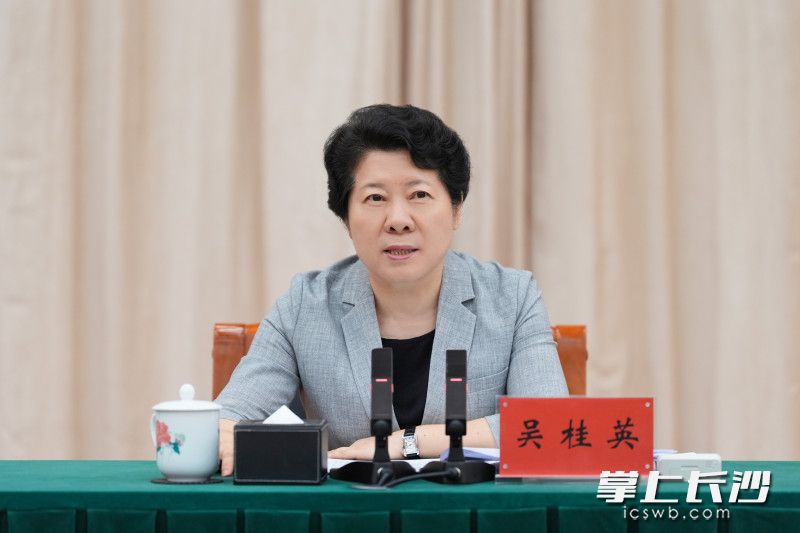 省委常委、市委书记吴桂英主持并讲话。 均为长沙晚报全媒体记者 郭雨滴 摄