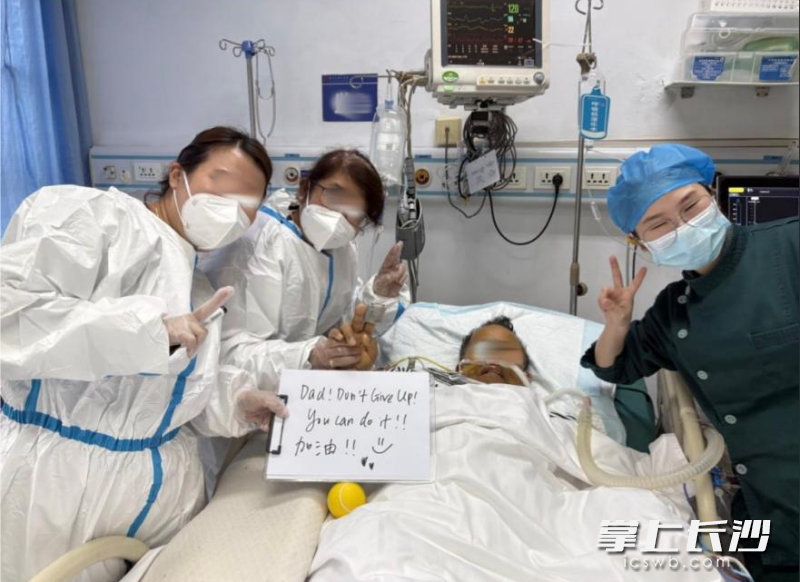 马来西亚籍患者在长沙市中心医院急诊重症监护室接受治疗。均为通讯员供图