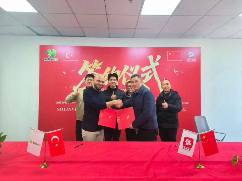 签约现场。受访者供图