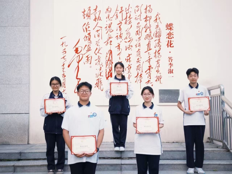 在校生中涌现出“全国优秀共青团员”“最美中职生”“长沙市新时代好少年”等先进典型，用实际行动传承红色基因、践行初心使命。