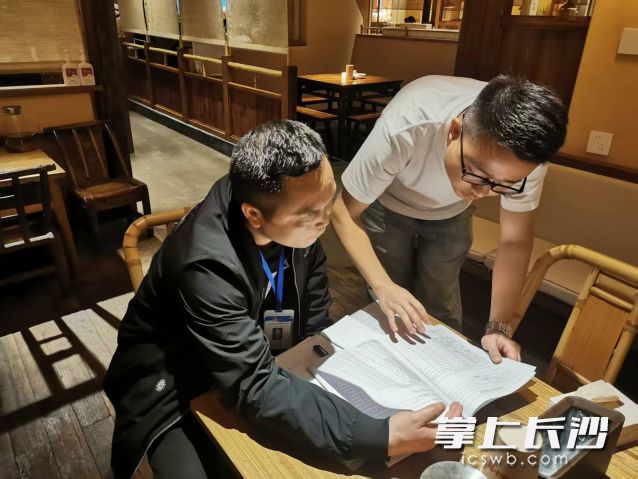 社区创新推出三级联动“循环处置”机制。