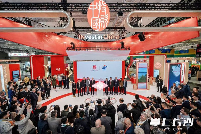 2026年德国汉诺威工业博览会“投资中国”展区。均为通讯员供图
