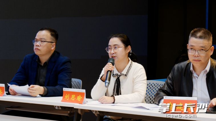 老师们进行了专业点评。