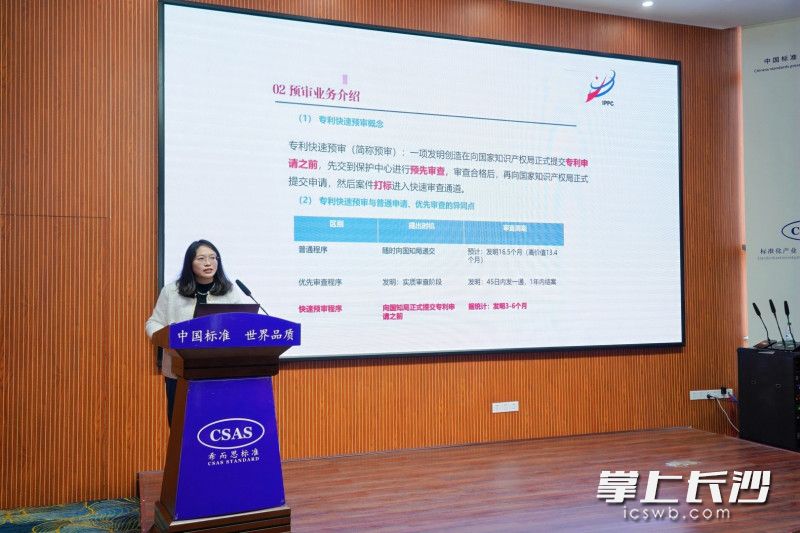 专场培训和辅导。