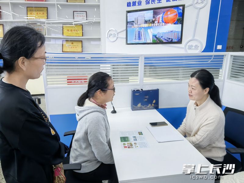 34家优质企业提供3317个岗位。