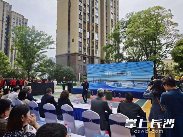 活动现场。