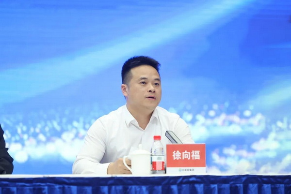 万家丽家居建材广场、家居生活广场总经理徐向福先生致欢迎辞。