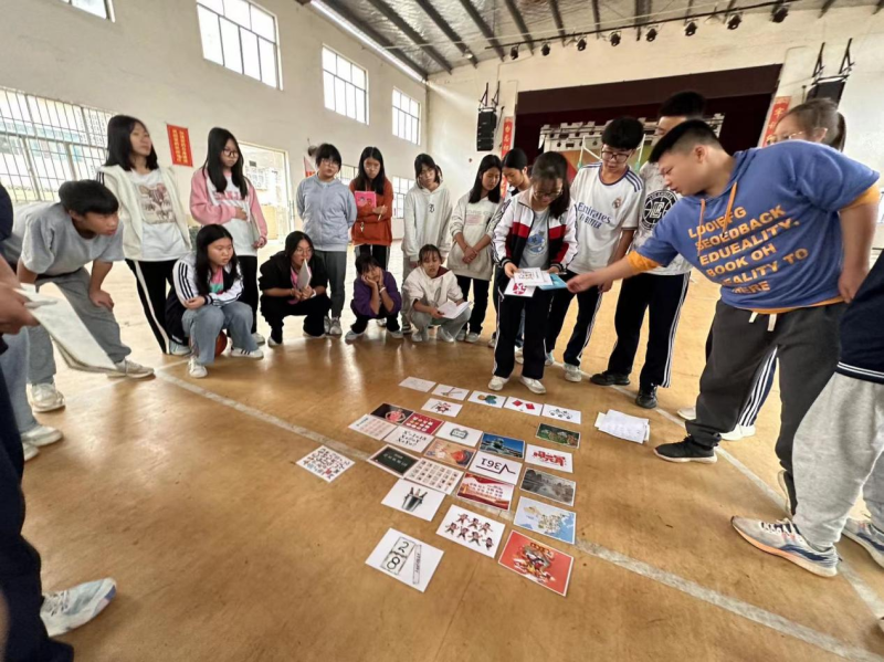 图为团体心理辅导《习得性效能》