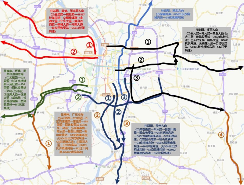 出城高峰绕行路线推荐示意图  均为长沙交警供图