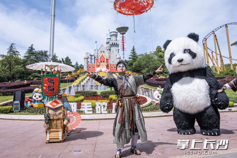 熊猫造型萌感十足。 主办方供图