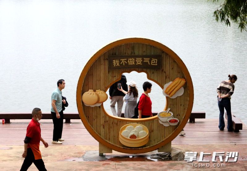 商户打卡点。
