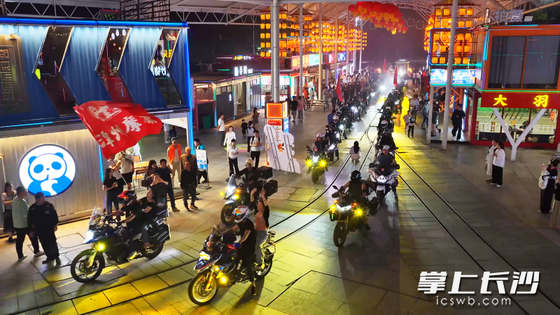 机车巡游。 均为长沙晚报通讯员李佳静摄