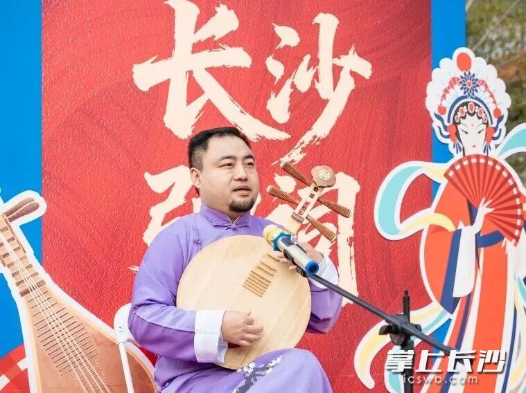 长沙弹词表演。