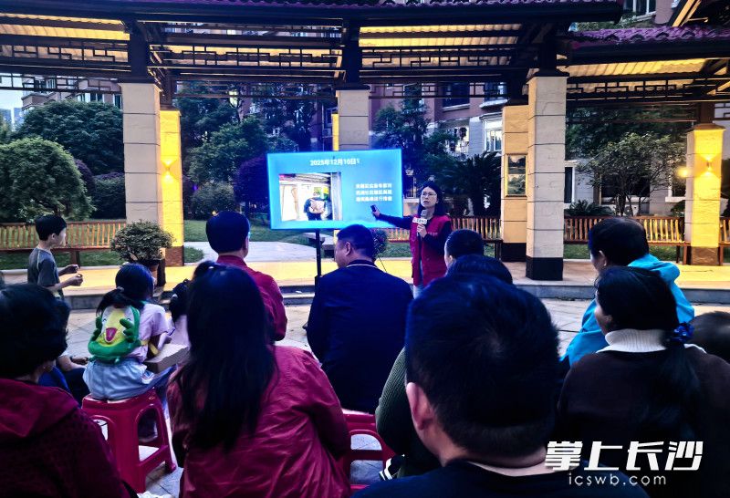 社区负责人亮出治理打算。