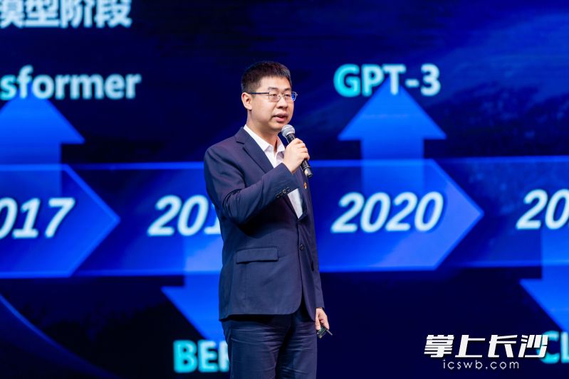 顾善植博士分享他的创新创业故事。均为长沙晚报通讯员 李阳 供图