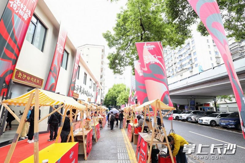 集市以就位。均为主办方 供图