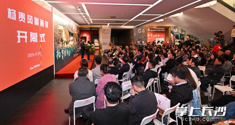 开幕式现场。均为李自健美术馆供图