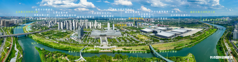 长沙国际会展新城鸟瞰图。