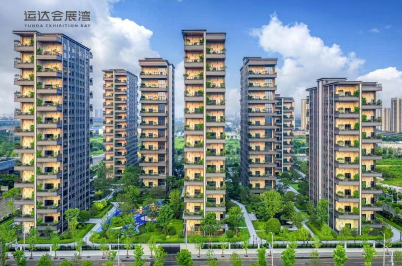 运达会展湾项目实景图。