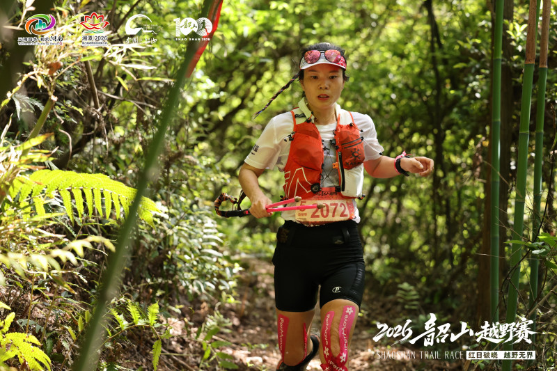 白丽琴在2026韶山越野赛女子组50公里比赛中。均为力跑团供图